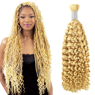 #613 Blonde Boho Braids Deep Curly No Weft Bulk Hair for Human Hair CVOHAIR