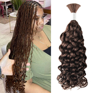 #2 Brown Boho Braids Italian Curly No Weft Bulk Hair for Human Hair CVOHAIR