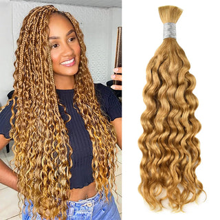 #27 Italian Curly Boho Braids No Weft Bulk Hair for Human Hair CVOHAIR