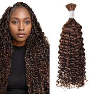 #4 Italian Curly Hot Braids Bulk Human Hair CVOHAIR