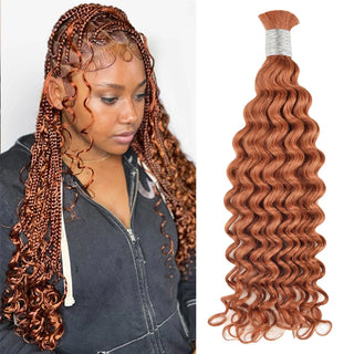 #35 Deep Wave Boho Braids No Weft Bulk Hair for Human Hair CVOHAIR