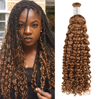 #30 Brown Boho Braids Deep Curly No Weft Bulk Hair for Human Hair CVOHAIR