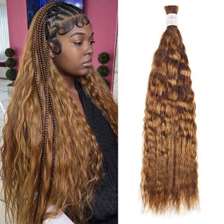 #30 Wave And Wet Boho Braids No Weft Bulk Hair For Human Hair CVOHAIR