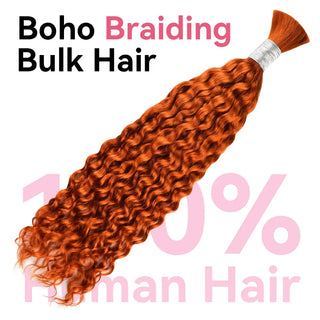 #350 Ginger Orange Boho Braids Deep Curly No Weft Bulk Hair for Human Hair CVOHAIR