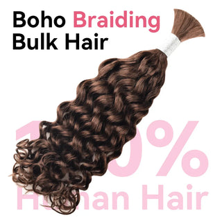 #4 Italian Curly Boho Braids No Weft Bulk Hair For Human Hair CVOHAIR