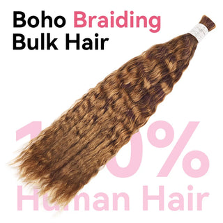 #30 Wave And Wet Boho Braids No Weft Bulk Hair For Human Hair CVOHAIR