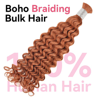 #35 Deep Wave Boho Braids No Weft Bulk Hair for Human Hair CVOHAIR