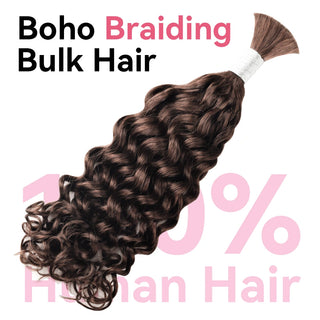 #2 Brown Boho Braids Italian Curly No Weft Bulk Hair for Human Hair CVOHAIR