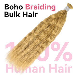 #27 Wave And Wet Boho Braids No Weft Bulk Hair For Human Hair CVOHAIR