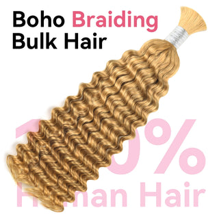 #27 Italian Curly Boho Braids No Weft Bulk Hair for Human Hair CVOHAIR