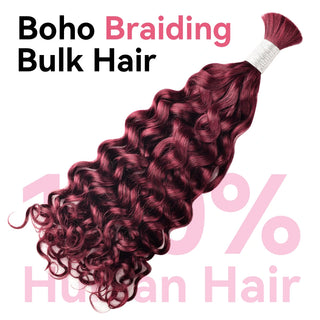 #99J Burgundy Boho Braids Italian Curly No Weft Bulk Hair for Human Hair CVOHAIR