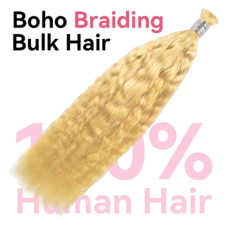 #613 Wave And Wet Boho Braids No Weft Bulk Hair For Human Hair CVOHAIR