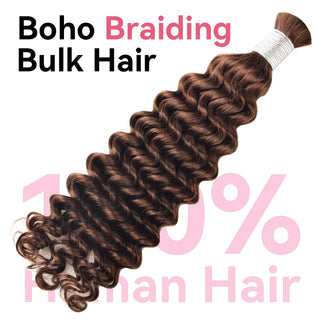 #4 Italian Curly Hot Braids Bulk Human Hair CVOHAIR