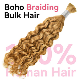 #27 Italian Curly Boho Braids No Weft Bulk Hair for Human Hair CVOHAIR