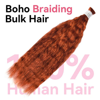 #350 Wave And Wet Boho Braids No Weft Bulk Hair For Human Hair CVOHAIR