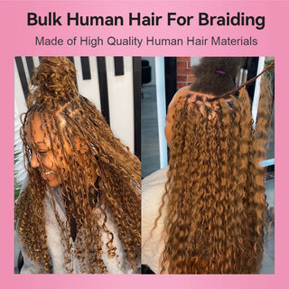 #30 Deep Wave Boho Braids No Weft Bulk Hair for Human Hair CVOHAIR