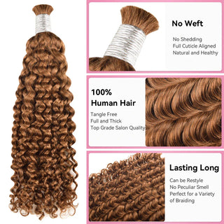 #30 Brown Boho Braids Deep Curly No Weft Bulk Hair for Human Hair CVOHAIR