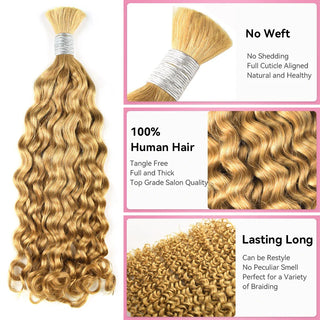 #27 Italian Curly Boho Braids No Weft Bulk Hair for Human Hair CVOHAIR