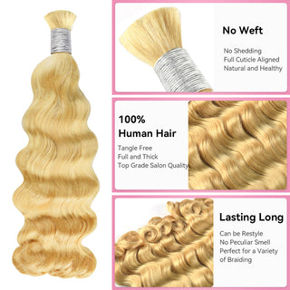 #613 Boho Braids Loose Deep Wave No Weft Bulk Hair for Human Hair CVOHAIR