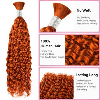 #350 Ginger Orange Boho Braids Deep Curly No Weft Bulk Hair for Human Hair CVOHAIR