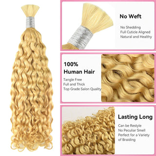 #613 Italian Curly Boho Braids No Weft Bulk Hair for Human Hair CVOHAIR