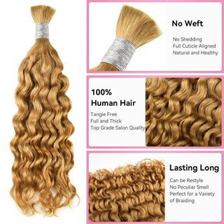 #27 Honey Blonde Boho Braids Water Wave No Weft Bulk Hair for Human Hair CVOHAIR