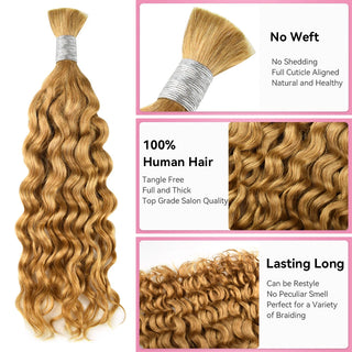 #27 Italian Curly Boho Braids No Weft Bulk Hair for Human Hair CVOHAIR