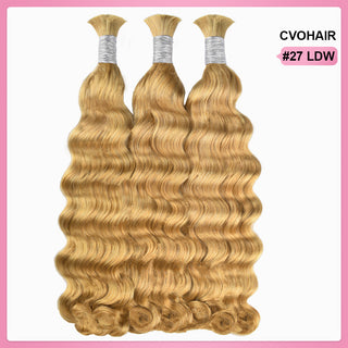 #27 Boho Braids Loose Deep Wave No Weft Bulk Hair for Human Hair CVOHAIR