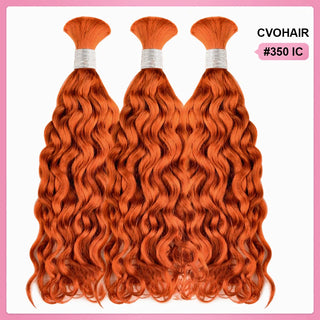 #350 Ginger Orange Boho Braids Italian Curly No Weft Bulk Hair for Human Hair CVOHAIR