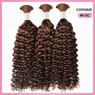 #4 Italian Curly Hot Braids Bulk Human Hair CVOHAIR