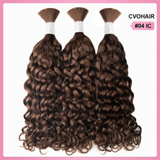 #4 Italian Curly Boho Braids No Weft Bulk Hair For Human Hair CVOHAIR