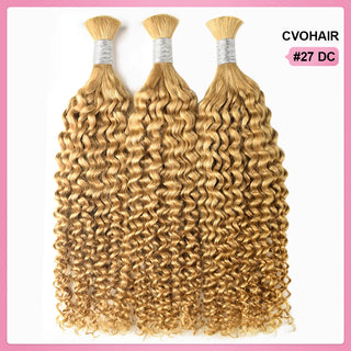 #27 Italian Curly Boho Braids No Weft Bulk Hair for Human Hair CVOHAIR