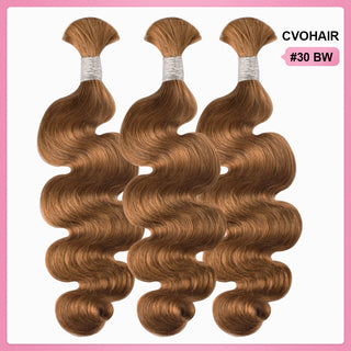 CVOHAIR #30 Braun, tief gewelltes Echthaar, zum Flechten, keine Schussfäden, Echthaar-Extensions, 100 g/Bündel 