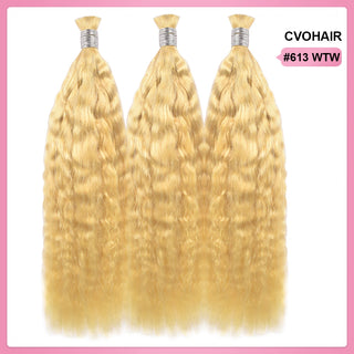 #613 Wave And Wet Boho Braids No Weft Bulk Hair For Human Hair CVOHAIR