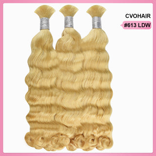 #613 Boho Braids Loose Deep Wave No Weft Bulk Hair for Human Hair CVOHAIR