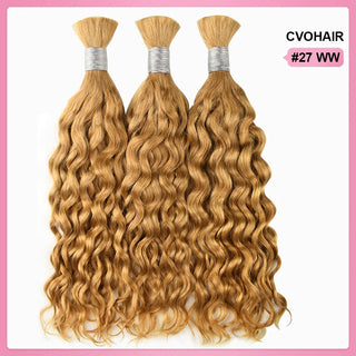 #27 Honey Blonde Boho Braids Water Wave No Weft Bulk Hair for Human Hair CVOHAIR