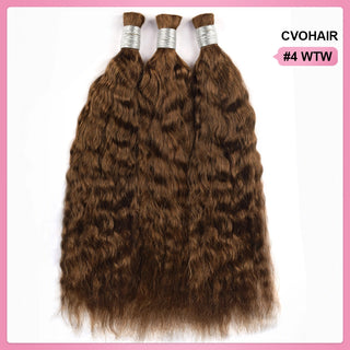 #4 Wave And Wet Boho Braids No Weft Bulk Hair For Human Hair CVOHAIR