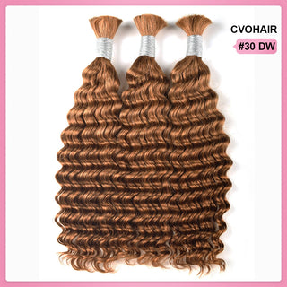 #30 Deep Wave Boho Braids No Weft Bulk Hair for Human Hair CVOHAIR