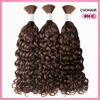 #4 Italian Curly Hot Braids Bulk Human Hair CVOHAIR