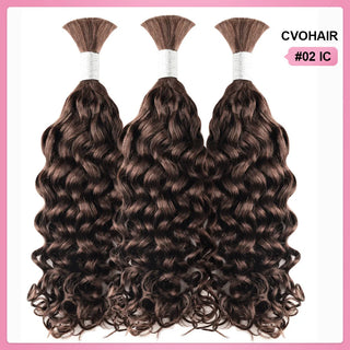 #2 Deep Wave Boho Braids No Weft Bulk Hair for Human Hair CVOHAIR