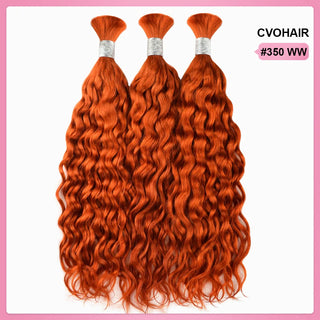 CVOHAIR #350 cheveux humains en vrac ondulés pour tresser des Extensions de cheveux humains sans trame 100g/chaque paquet