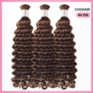 CVOHAIR #4 cheveux humains en vrac brun chocolat vague profonde pour tresser des Extensions de cheveux humains sans trame 100g/chaque paquet