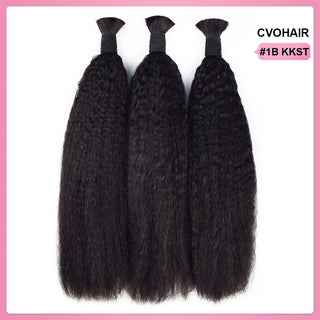 #1B Natural Black Boho Braids Kinky Straight No Weft Bulk Hair for Human Hair CVOHAIR