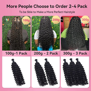 #4 Wave And Wet Boho Braids No Weft Bulk Hair For Human Hair CVOHAIR