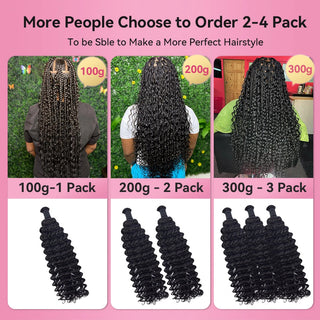 #30 Deep Wave Boho Braids No Weft Bulk Hair for Human Hair CVOHAIR