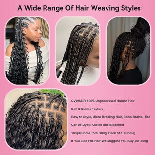 #1 Wave And Wet Boho Braids No Weft Bulk Hair for Human Hair CVOHAIR