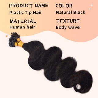 CVOHAIR 6 pièces pince droite dans les Extensions de cheveux vrais cheveux humains PU sans couture pince ins noir naturel 110G