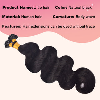 CVOHAIR 6 pièces pince droite dans les Extensions de cheveux vrais cheveux humains PU sans couture pince ins noir naturel 110G