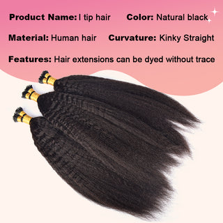 Kinky Straight I Tip Hair Extensions 100% Real Human Hair 100g CVOHAIR