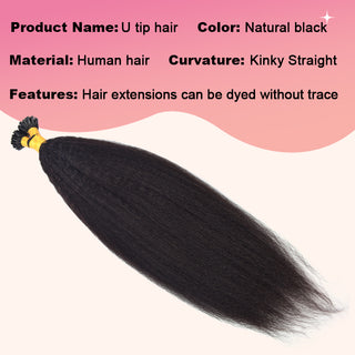 CVOHAIR 6 pièces pince droite dans les Extensions de cheveux vrais cheveux humains PU sans couture pince ins noir naturel 110G